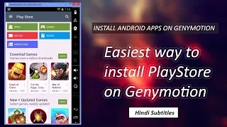 Install Google Play Store On Genymotion - Easiest Way To Download and Run PlayStore App Manually