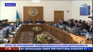 Первый вице-премьер Бакытжан Сагинтаев провел совещание в Алматы