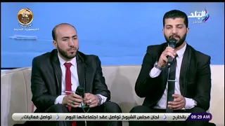 الله الله مالنا مولى سوى الله - إنشاد فرقة «مداحين النبي»