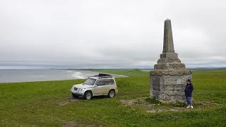 Дорога домой (Петропавловск-Камчатский - п.Озерновский)