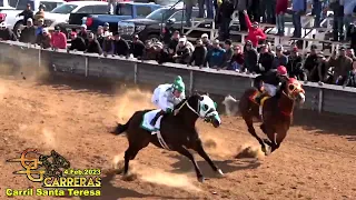 Cuadra Carolina vs Cuadra Chalanes a 350 Yardas-4.Feb.2023 Carril Santa Teresa