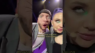 ❤️ПОДПИШИСЬ❤️😎🔥МИА БОЙКА & DAVA NEW ТИК ТОК🔥Тик Ток Лучшее Бабич,Даня Милохин,Валя Карнавал,А4