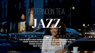 [ Playlist ] Trad Jazz. いつの時代で聞いてもジャズは癒される。I remember the old days.　Have fun...