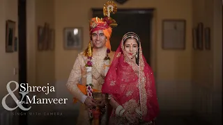 Shreeja x Capt. Manveer || Rajputi wedding highlight || lalgarh palace Bikaner 2022