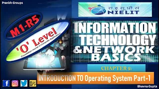Introduction to Operating system | Chapter 2 | IT Tools & Network Basics | M1- R5 Module | O Level
