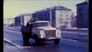 Липецк на киноплёнке. 1970-е  -  1980-е