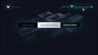 КАК ВОЙТИ В ЧУЖОЙ АККАУНТ STEAM (ВЗЛОМ)