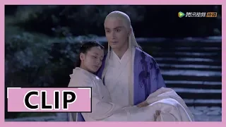 【三生三世枕上书 Eternal Love of Dream】EP42 Clip 凤九看帝君要离开赶快跟上去超可爱