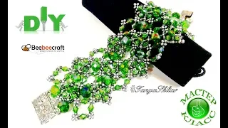 Изумрудный Браслет из Бисера и Бусин Мастер Класс/ Beaded bracelet and beads/ Beebeecraft!