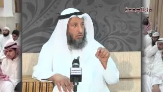 الشيخ عثمان الخميس ما حكم السجود على التربة الحسينية