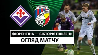 Fiorentina — Viktoria Plzeň | Highlights | 1/4 | Matches answers | Football | UEFA Conference League