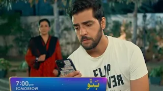 Banno Episode 17 Promo - Banno Episode 17 Teaser - Har Pal Geo -