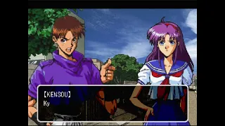 Kyo and Kensou banter over Athena