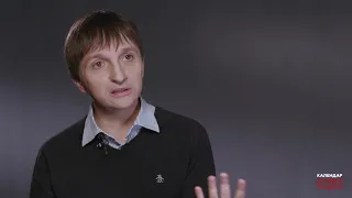 Володимир Яворський: «Коли правоохоронці захищають не право, а президента - виникає конфлікт»