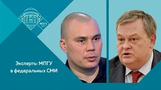 Е.Ю.Спицын и А.А.Медведев на канале Россия-24. "5-я студия. О беспорядках в Белоруссии"