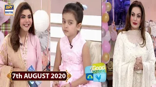 Good Morning Pakistan - Kiran Naz & Meerab - 7th August 2020 - ARY Digital Show