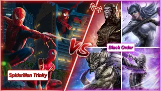 Spider-Man Trinity vs Black Order || Adopted Children of Thanos vs All Spiderman || Who Will Win?