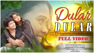 Dular Dular | New Santali Full Video | Simon Murmu | Guddy Hembrom | 2024