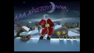 Funny video Santa Claus dancing