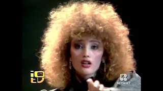 Flavia Fortunato – Aspettami ogni sera (Super Sanremo ‘84 - stereo)