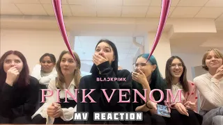 [REACTION] BLACKPINK - 'Pink Venom' reaction by L-Line