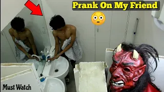 Fake Mask Prank On My Friend || Prank On DOOG'S LIFE || Hilarious Reaction || Still Fun || Part 3