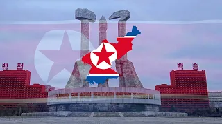 The Train of Unification Runs - North Korean Song about Reunification