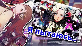 ПЫТАЮСЬ ЛОВИТЬ КРАСИВОЕ! Кручу первый КФ 2024 года [2024 Chinese New Year Colorful Festival gacha]