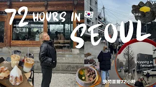 KOREA VLOG | 72 hours in Seoul🇰🇷🫶🏼 Color test/Cute cafes/Shopping in Hannam/Gwangjang market