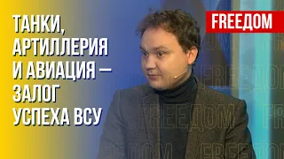 Преимущества ЗАПАДНЫХ ТАНКОВ: как они изменят ход боевых действий. Детали от эксперта