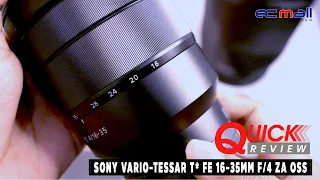 Quick Review : Sony Vario-Tessar T* FE 16-35mm f/4 ZA OSS