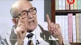 Mohamed Talbi (محمّد الطالبي) - Rénovation de la pensée musulmane -NesmaTv 28 juin 2011