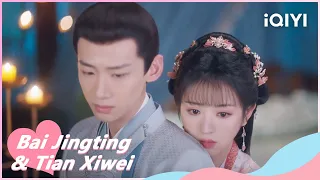 🐝Exciting!Li Wei Backhug Yin Zheng💓 | New Life Begins EP24 | iQIYI Romance