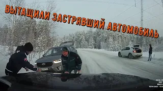 Взаимопомощь и доброта на российских дорогах | Mutual assistance and kindness on Russian roads