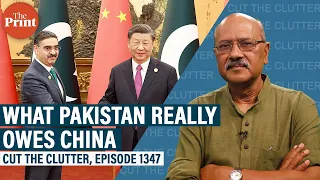 How many $billion does Pakistan owe ‘brother’ China: 46, 69 or 102? Key study on China lending power