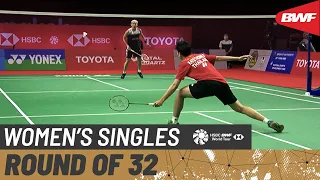 TOYOTA Thailand Open | Day 1: Tai Tzu Ying (TPE) [1] vs. Supanida Katethong (THA)