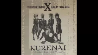 X (X Japan) - Kurenai (紅) [Original Japanese Version] (Rockin'f / ロッキンＦ)