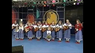 Mühlenhof Musikanten - Die schönste Frau der Welt - 1995