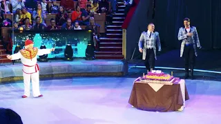 Эстрадно-цирковой бенефис Юрия Куклачёва в Большом Московском цирке