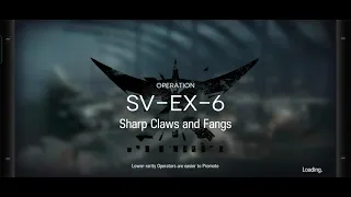 [Arknights] "DreamTeam" On SV-EX-6 CM