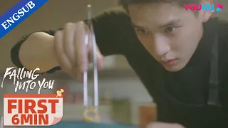 EP17 Preview: Yucheng made Luo Na a romantic dinner in his house | Falling into You | YOUKU