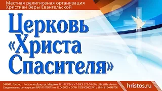 1 октября 2017. Максим Любин - Евангелие от грешников. Христианская проповедь