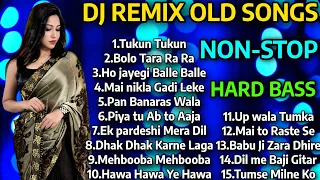 DJ REMIX OLD SONGS | DJ NON-STOP MASHUP 2024 | 80s+90s HINDI SONGS | HARD BASS  DJ REMIX SONGS