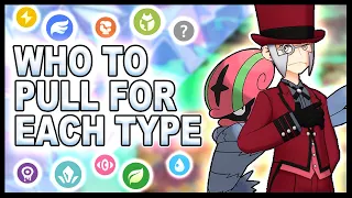 Save Your Gems! One Unit To Pull Per Type? | Pokemon Masters EX
