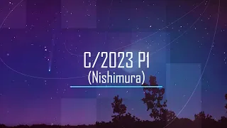 Комета C/2023 P1 Nishimura