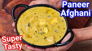 Paneer Afghani Masala Curry Recipe - Perfect Meat Alternative Curry | Afghani Paneer Masala