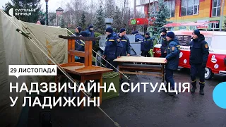 Без опалення та гарячої води. Як вирішують надзвичайну ситуація у Ладижині на Вінниччині