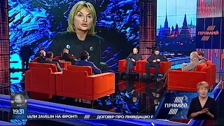 Перед підписанням газових угод з Путіним Тимошенко відмовилася від НАТО - Луценко