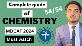 How to score full marks in mdcat chemistry | mdcat 2024 | must watch |