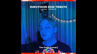 Sasha Timirev - The Code (cover Nemo) (Switzerland at Eurovision 2024)